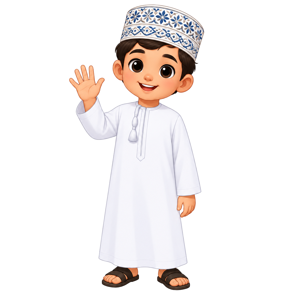 سالم